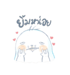 friendly chubby 2（個別スタンプ：7）