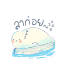friendly chubby 2（個別スタンプ：9）