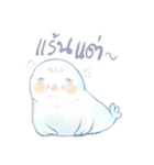 friendly chubby 2（個別スタンプ：10）