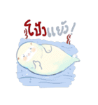 friendly chubby 2（個別スタンプ：11）