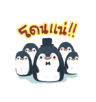 friendly chubby 2（個別スタンプ：15）