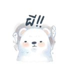 friendly chubby 2（個別スタンプ：16）