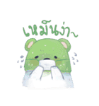 friendly chubby 2（個別スタンプ：17）