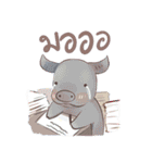 friendly chubby 2（個別スタンプ：21）