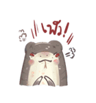 friendly chubby 2（個別スタンプ：24）