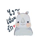 friendly chubby 2（個別スタンプ：25）