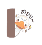 friendly chubby 2（個別スタンプ：27）