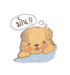 friendly chubby 2（個別スタンプ：30）
