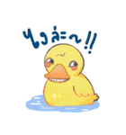friendly chubby 2（個別スタンプ：32）