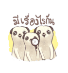 friendly chubby 2（個別スタンプ：39）