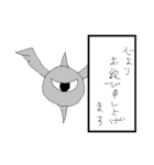 RAKUGAKI-MAN（個別スタンプ：16）