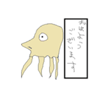 RAKUGAKI-MAN（個別スタンプ：27）