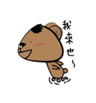 KURI Bear（個別スタンプ：14）