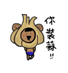 KURI Bear（個別スタンプ：26）