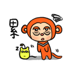 ENG Monkey（個別スタンプ：29）