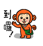 ENG Monkey（個別スタンプ：35）