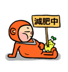 ENG Monkey（個別スタンプ：40）