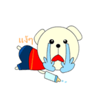 Bearlover（個別スタンプ：32）