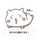 説明したいうさぎ（個別スタンプ：3）