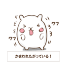 説明したいうさぎ（個別スタンプ：9）