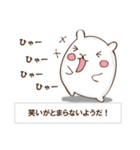 説明したいうさぎ（個別スタンプ：14）