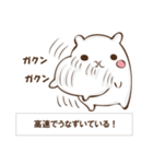 説明したいうさぎ（個別スタンプ：19）