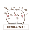 説明したいうさぎ（個別スタンプ：20）