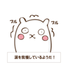 説明したいうさぎ（個別スタンプ：27）