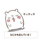 説明したいうさぎ（個別スタンプ：28）