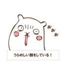 説明したいうさぎ（個別スタンプ：30）