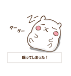 説明したいうさぎ（個別スタンプ：32）