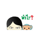 Jomplusz（個別スタンプ：4）