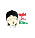 Jomplusz（個別スタンプ：6）