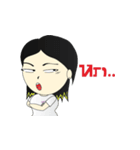 Jomplusz（個別スタンプ：9）