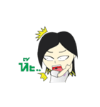 Jomplusz（個別スタンプ：13）