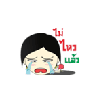 Jomplusz（個別スタンプ：14）