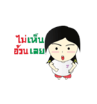 Jomplusz（個別スタンプ：18）