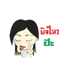 Jomplusz（個別スタンプ：19）