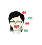 Jomplusz（個別スタンプ：21）