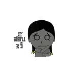Jomplusz（個別スタンプ：22）