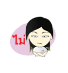 Jomplusz（個別スタンプ：23）