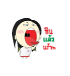 Jomplusz（個別スタンプ：24）