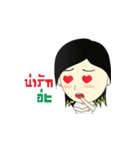 Jomplusz（個別スタンプ：29）