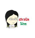 Jomplusz（個別スタンプ：30）