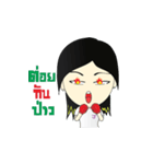 Jomplusz（個別スタンプ：32）