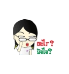 Jomplusz（個別スタンプ：35）