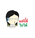 Jomplusz（個別スタンプ：38）