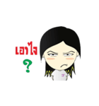 Jomplusz（個別スタンプ：39）