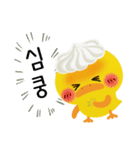 Piyo-sweets ‐Korean language Ver.-（個別スタンプ：17）