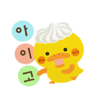 Piyo-sweets ‐Korean language Ver.-（個別スタンプ：18）